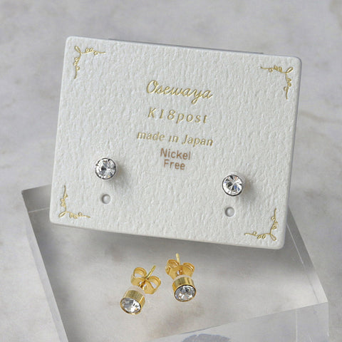 Ted Baker Wildie Tiny Gold Wildflower Stud Earrings Argento.com